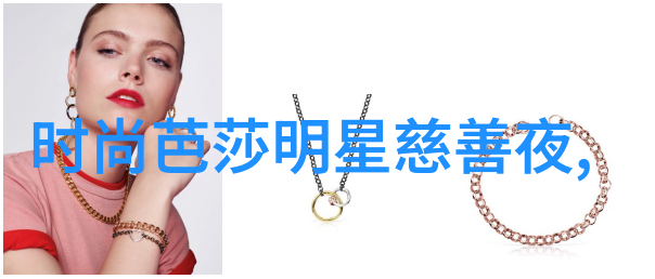 中长款茧型大衣搭配什么裤子