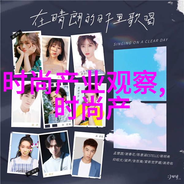你好世界预售火热进行中 终极海报预告双发邀你共度奇幻之夏