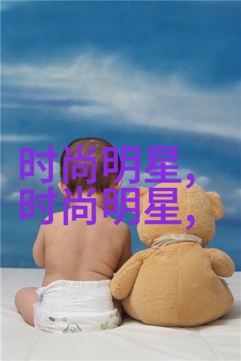 今年秋季女生骨架大应怎么搭配衣服
