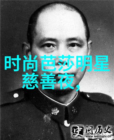 矮个子女生穿什么棉袄好才能拉长身高