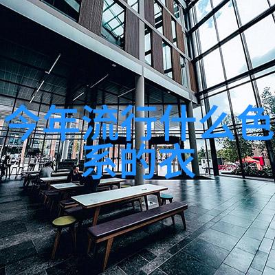 麂皮绒面料是什么材质