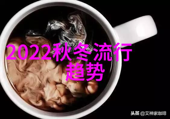 初夏有哪些甜美酷飒又好看的穿搭思路值得分享