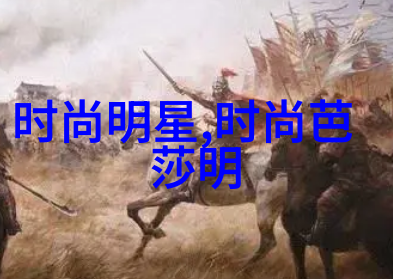 穿什么衣服可以带围巾
