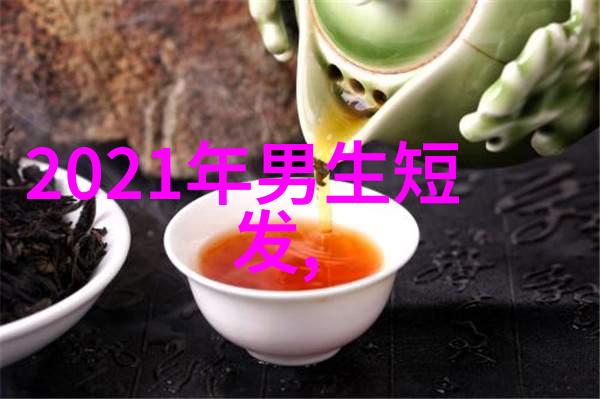 毛线长裙怎么搭配