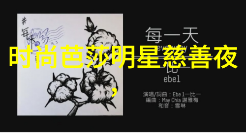 产业观察澎湃创新活力 新质生产力赋能千行百业