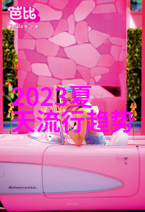 有哪些韩国明星代言的中国电视广告